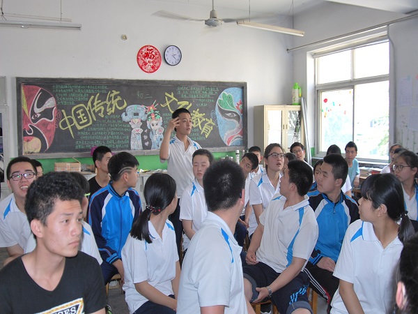 学校团委开展社会主义核心价值观主题教育团课