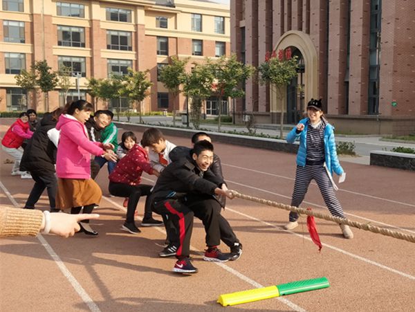 学校自闭症教育部举行趣味运动会