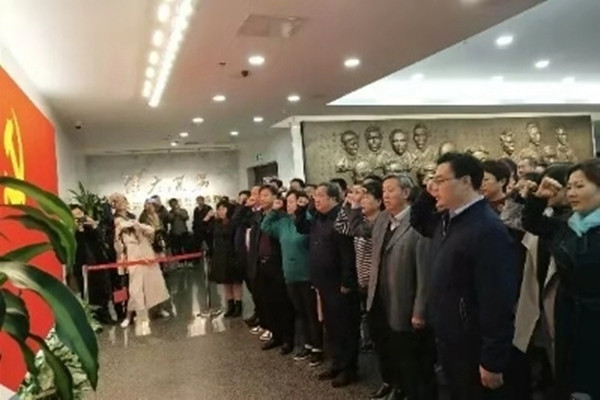 我校参加市教育系统基层党组织书记、党务干部高级研修班