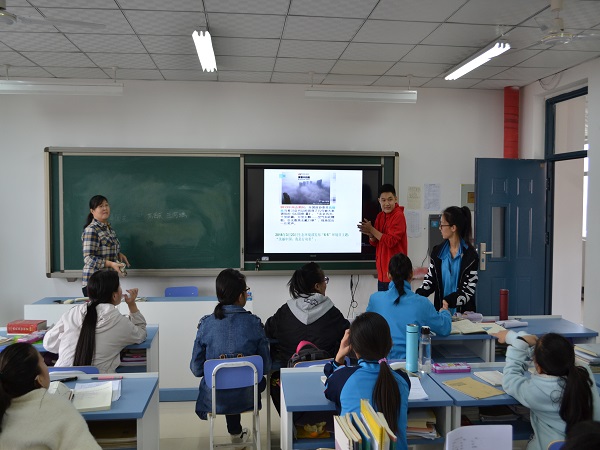 学校开展“习近平新时代中国特色社会主义思想进课堂”主题班会活动