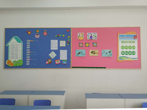 学校自闭症教育部六年级师生共建班级文化