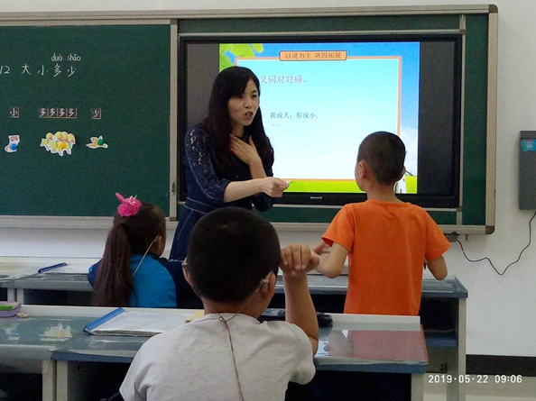 学校聋小学教育部开展教学观摩研讨活动