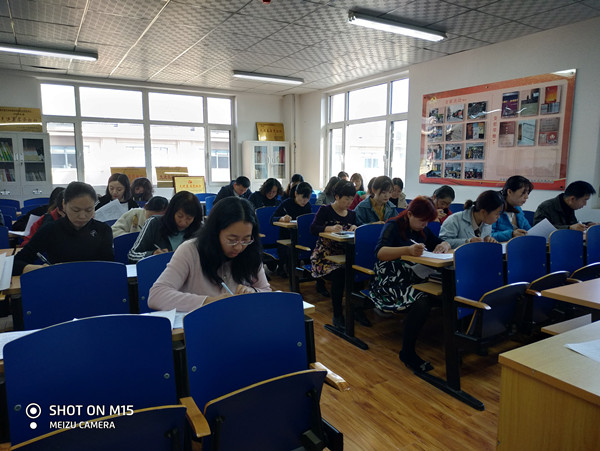 学校党支部开展主题教育知识测试