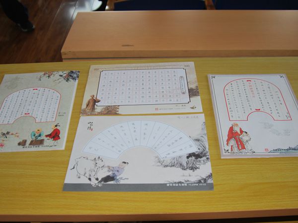 学校团委开展书法比赛活动