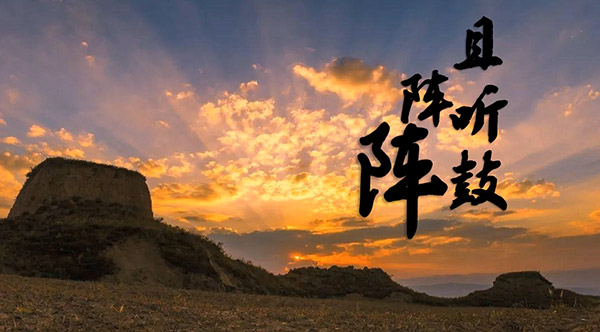 尽已所能,再助抗疫