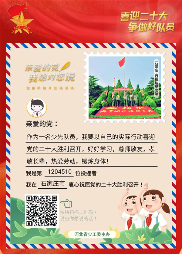 图片 (11).jpg