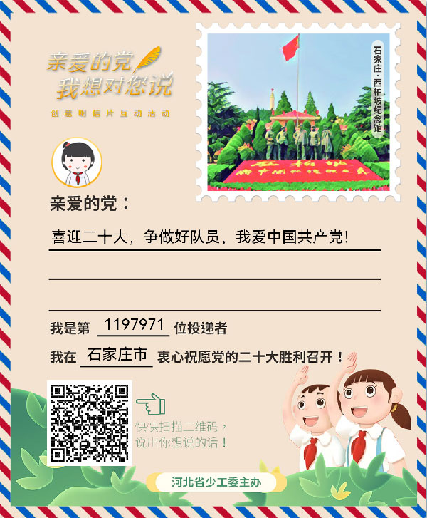 图片-(1).jpg