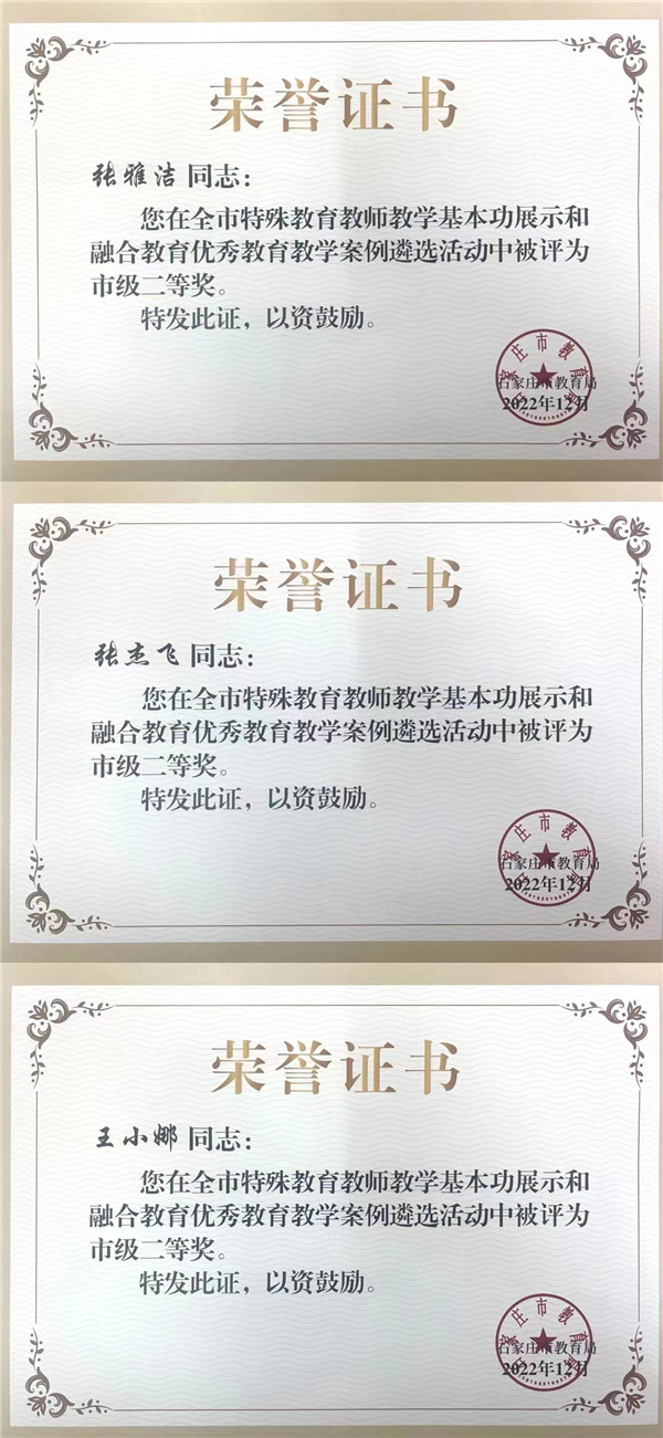 图4.jpg
