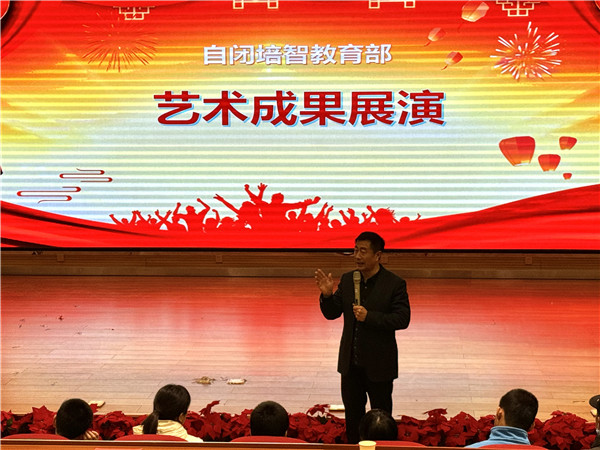 图2：张永泽书记讲话.jpg